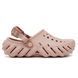 Сабо Crocs Echo Clog Peach 36р (M4/W6) 22,5&ndash;23см 706-42 фото 2